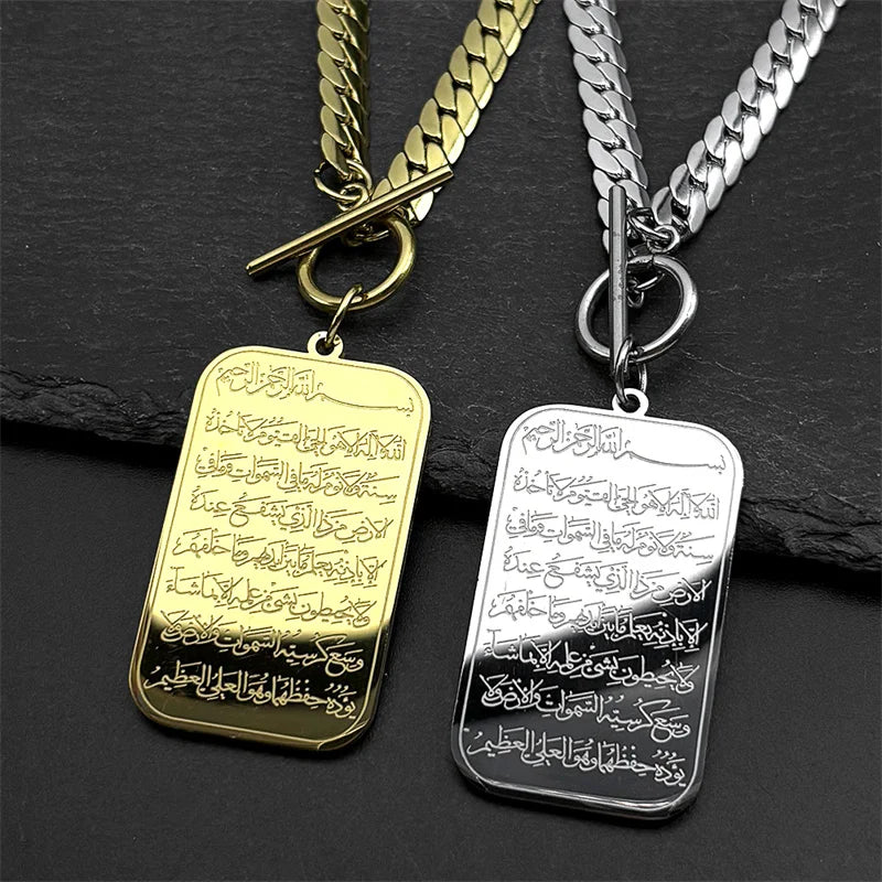 Collier ras de cou avec pendentif Ayatul Kursi arabe islam or