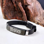 Lot de 2 bracelets en silicone Shahada Allah arabe pour couple