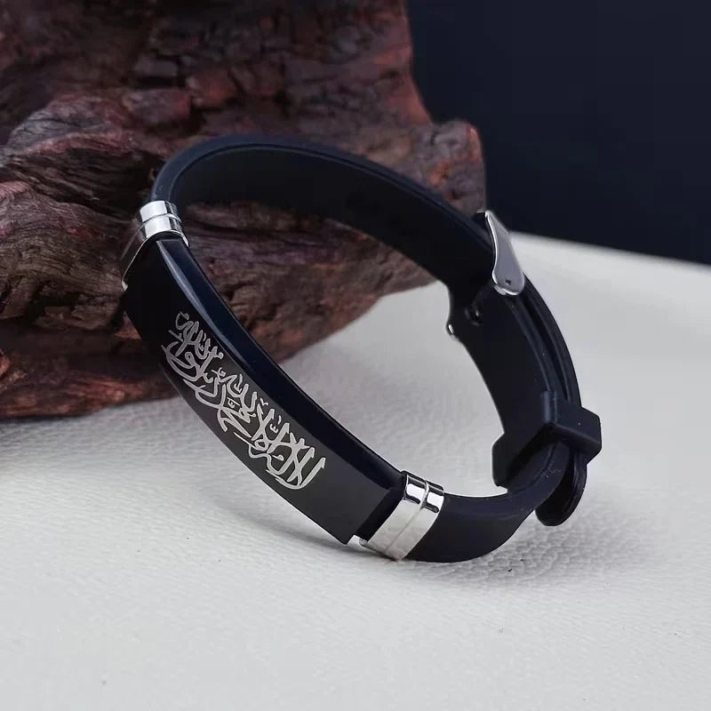 Lot de 2 bracelets en silicone Shahada Allah arabe pour couple
