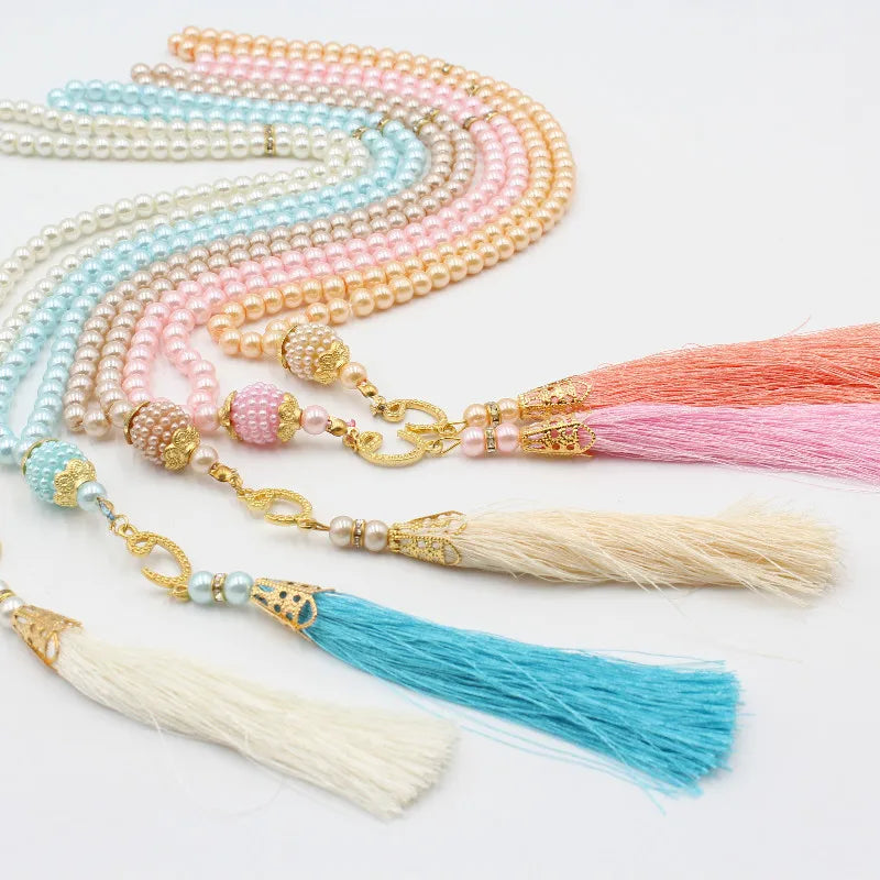 Misbaha 99 Perles - Chapelet de Prière Islamique avec Pompon  beige
