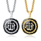 Allah Pendant for Men and Women