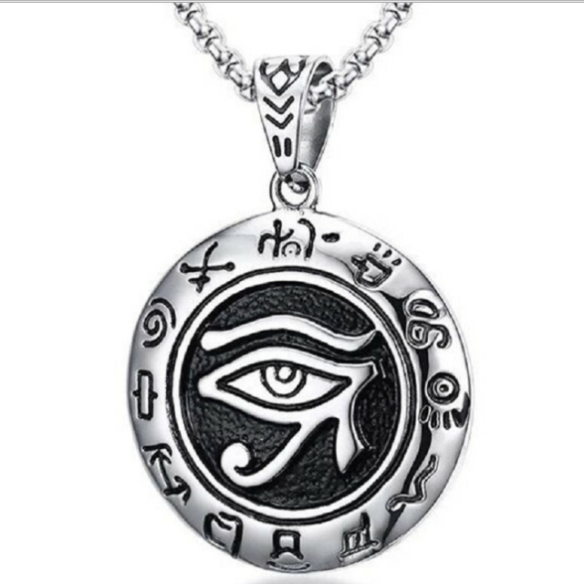 Eye of Horus Pendant